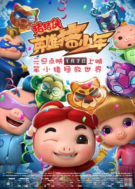 在线中文一区