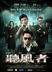 在线中文一区