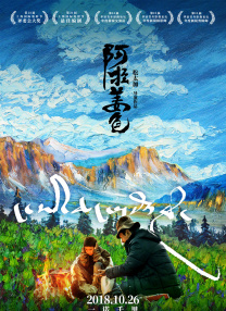在线中文一区